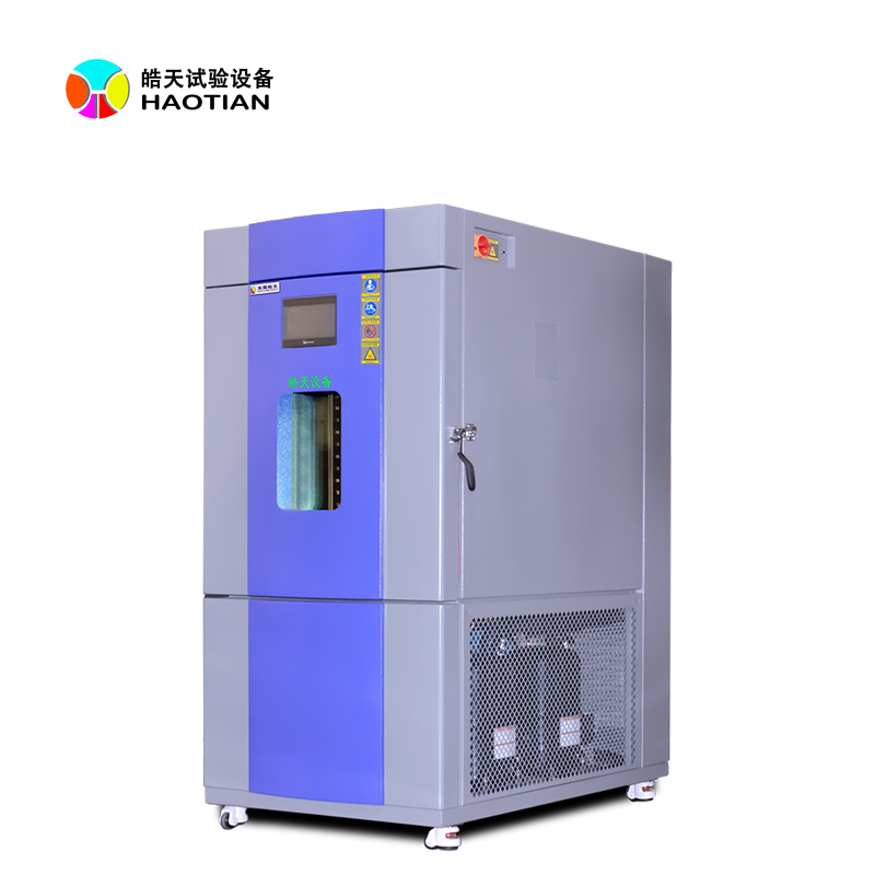 工业冷水机运输安装问题 工业冷水机运输安装问题
